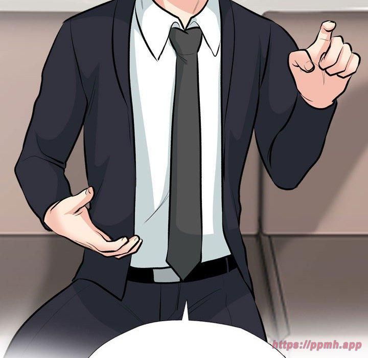 《同事换换爱》漫画 第190話