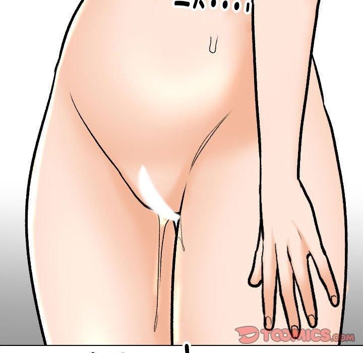 《同事换换爱》漫画 第190話