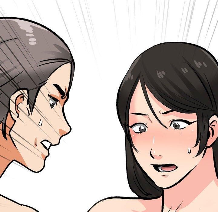 《同事换换爱》漫画 第190話
