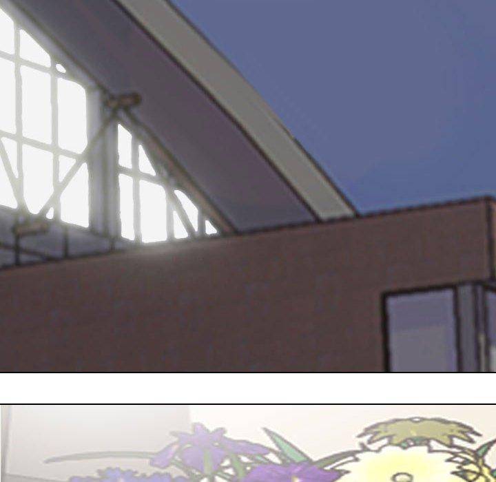 《同事换换爱》漫画 第191話