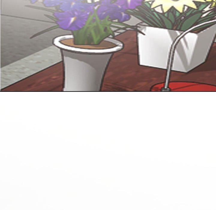 《同事换换爱》漫画 第191話