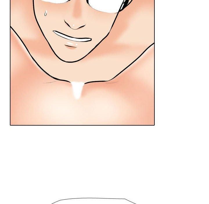 《同事换换爱》漫画 第191話