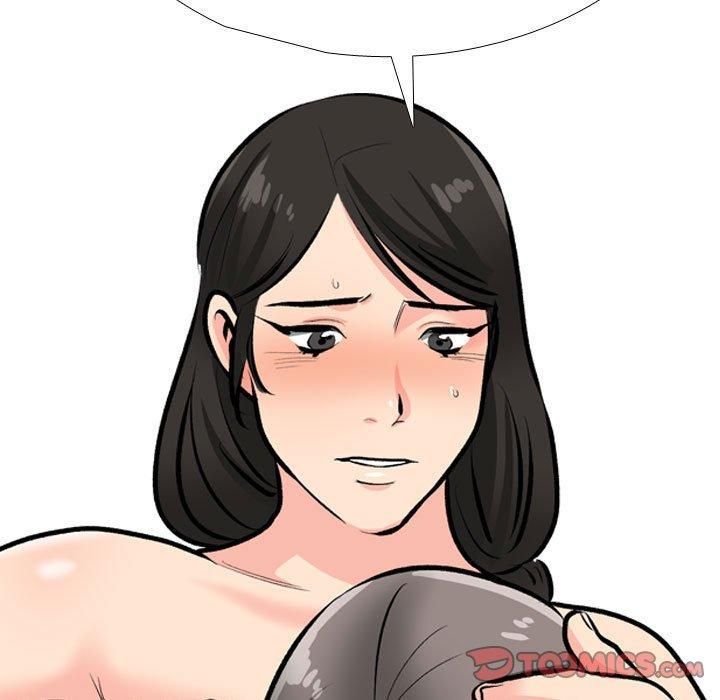 《同事换换爱》漫画 第191話