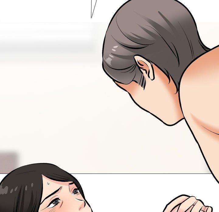 《同事换换爱》漫画 第191話