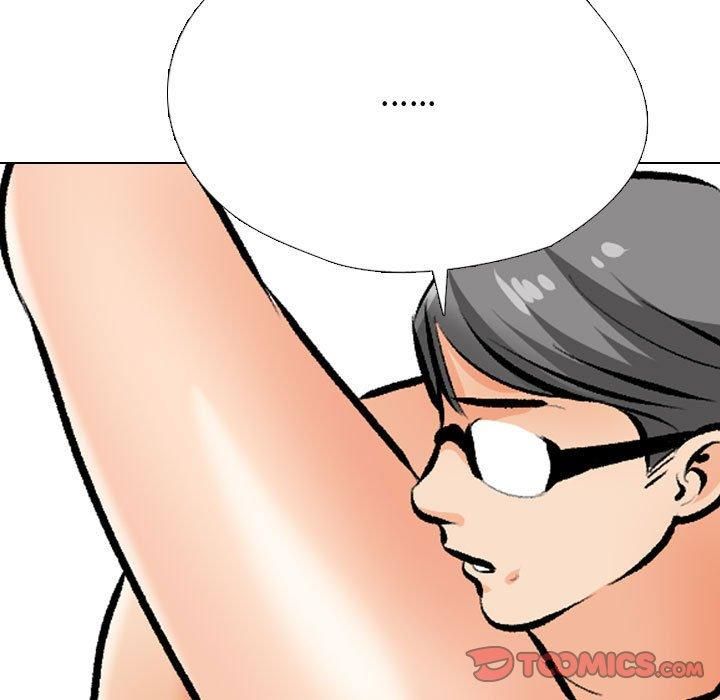 《同事换换爱》漫画 第191話