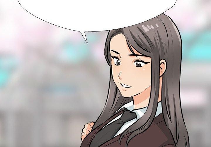 《同事换换爱》漫画 第193話