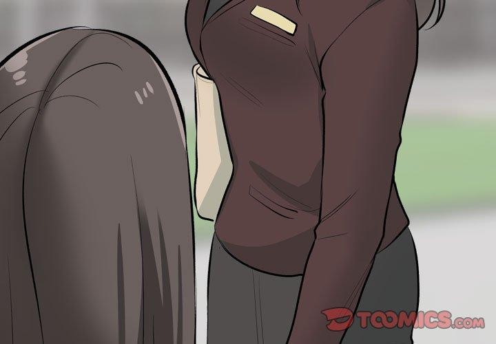 《同事换换爱》漫画 第193話