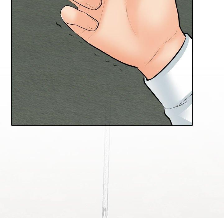 《同事换换爱》漫画 第193話