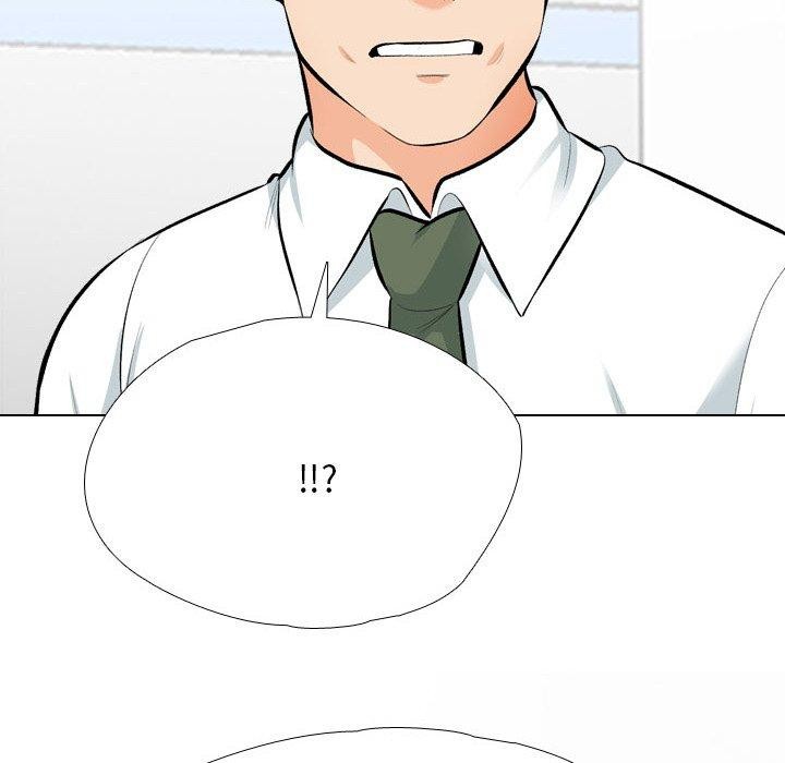 《同事换换爱》漫画 第193話