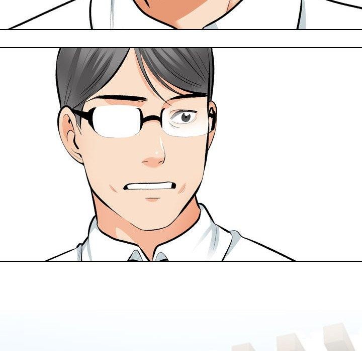 《同事换换爱》漫画 第193話