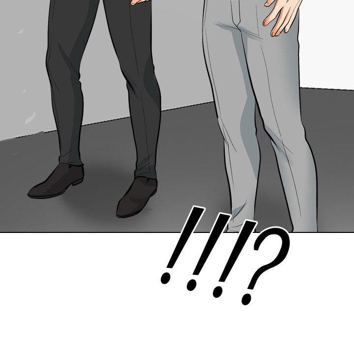 《同事换换爱》漫画 第193話
