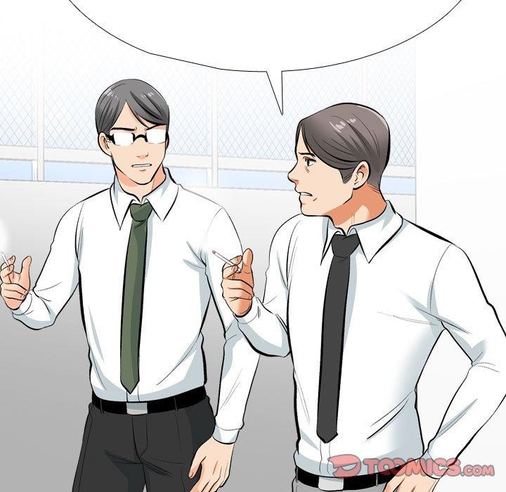 《同事换换爱》漫画 第193話