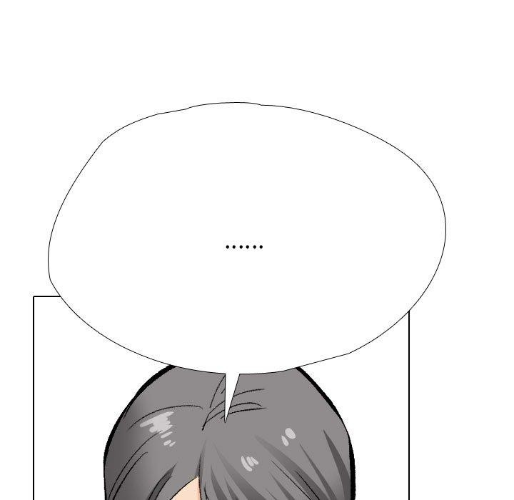 《同事换换爱》漫画 第193話