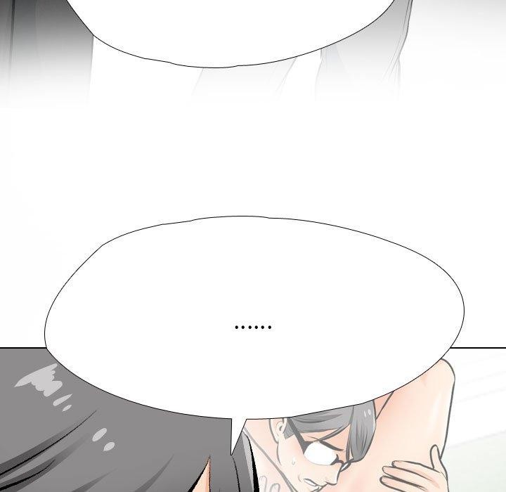 《同事换换爱》漫画 第193話