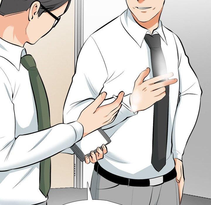 《同事换换爱》漫画 第193話