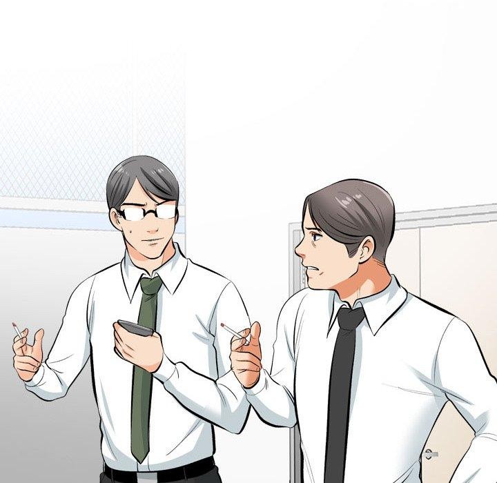 《同事换换爱》漫画 第193話