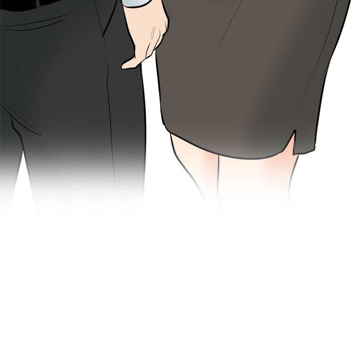 《同事换换爱》漫画 第193話