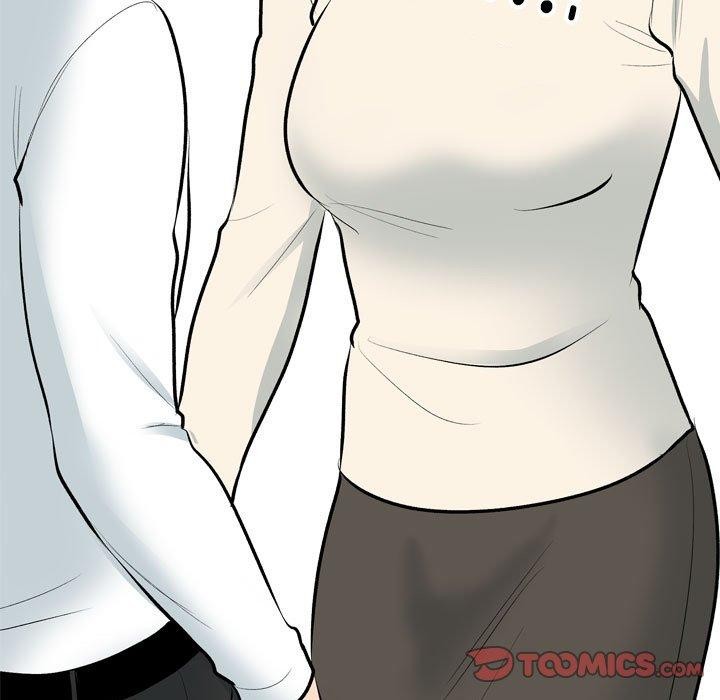 《同事换换爱》漫画 第193話