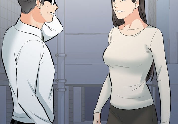 《同事换换爱》漫画 第194話