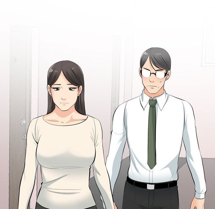 《同事换换爱》漫画 第194話