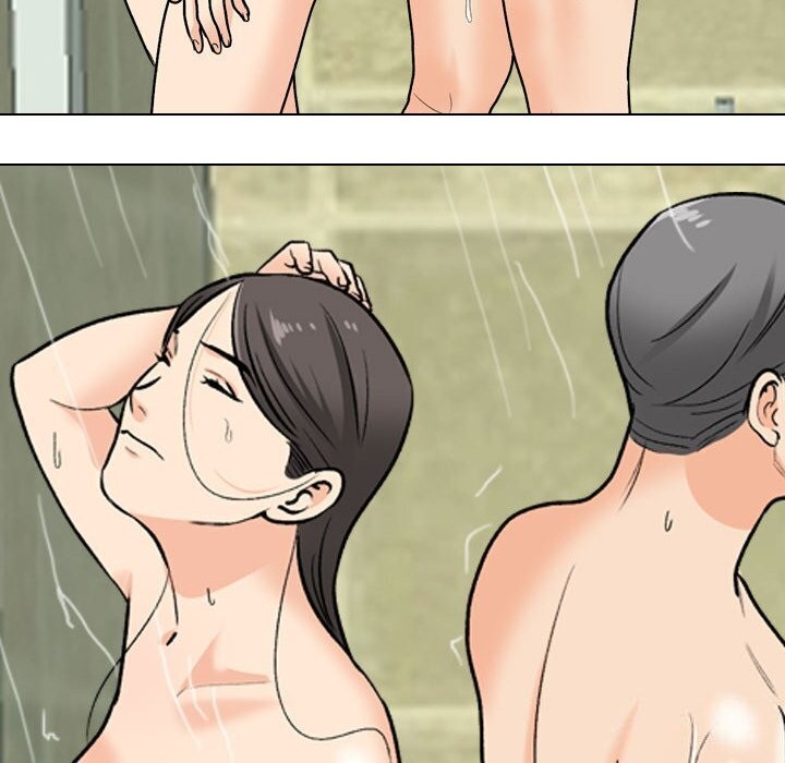 《同事换换爱》漫画 第194話