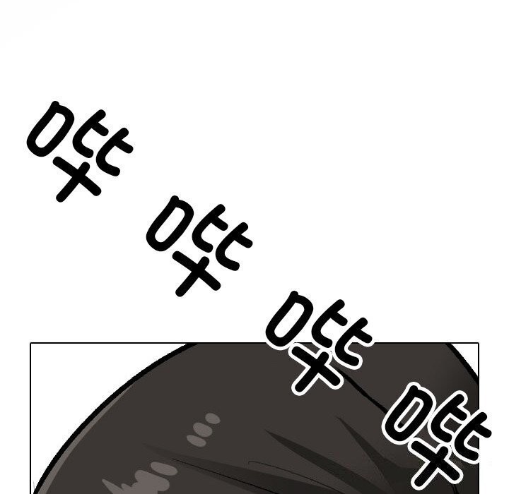 《同事换换爱》漫画 第194話