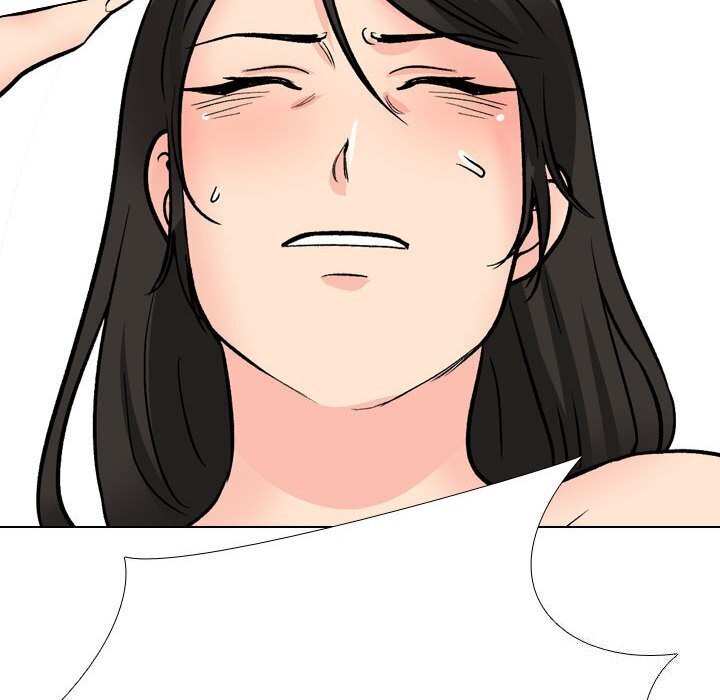 《同事换换爱》漫画 第196話