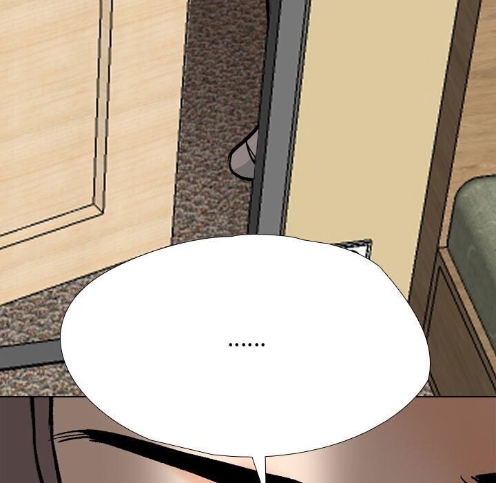 《同事换换爱》漫画 第196話