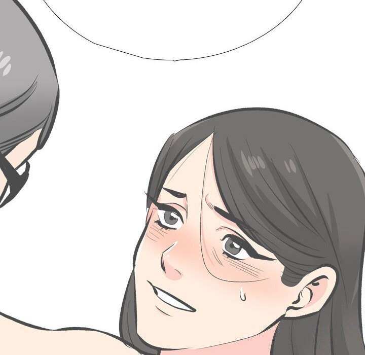 《同事换换爱》漫画 第196話
