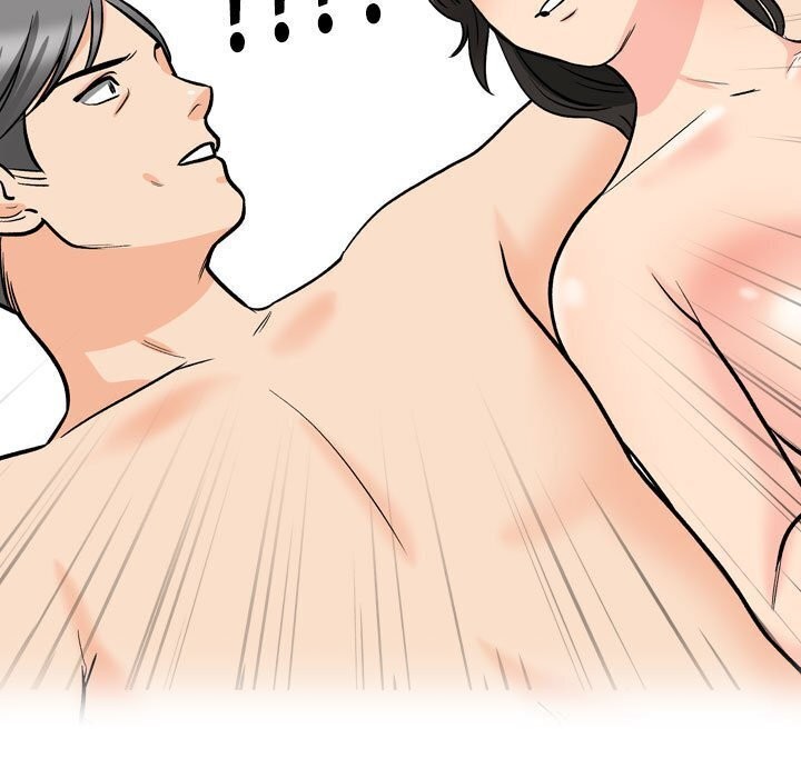 《同事换换爱》漫画 第196話