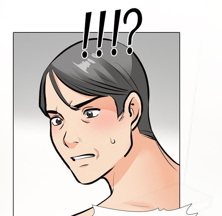 《同事换换爱》漫画 第196話