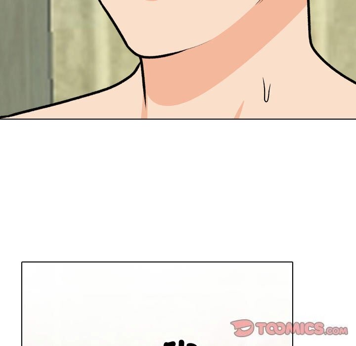 《同事换换爱》漫画 第196話
