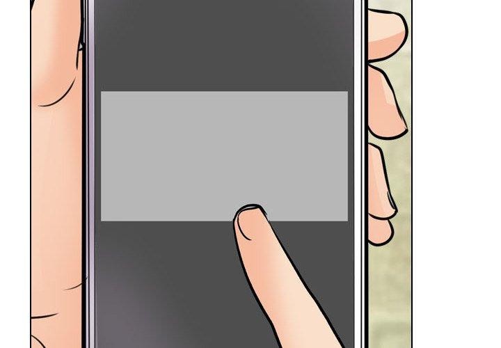 《同事换换爱》漫画 第197話