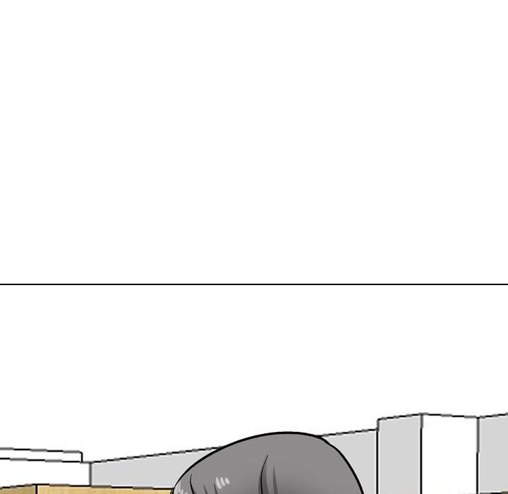 《同事换换爱》漫画 第197話