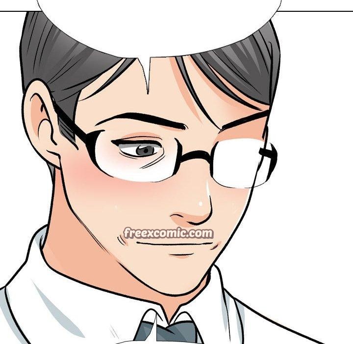 《同事换换爱》漫画 第197話