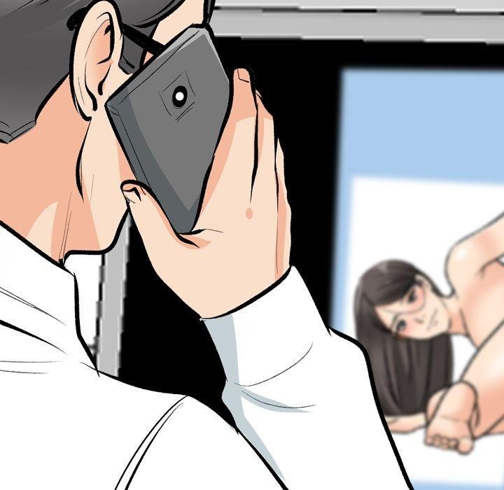 《同事换换爱》漫画 第197話