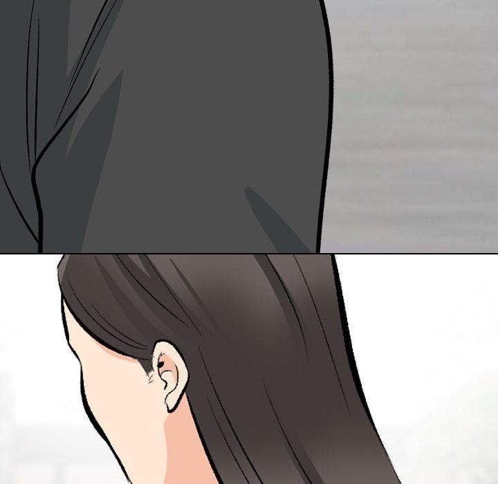 《同事换换爱》漫画 第197話