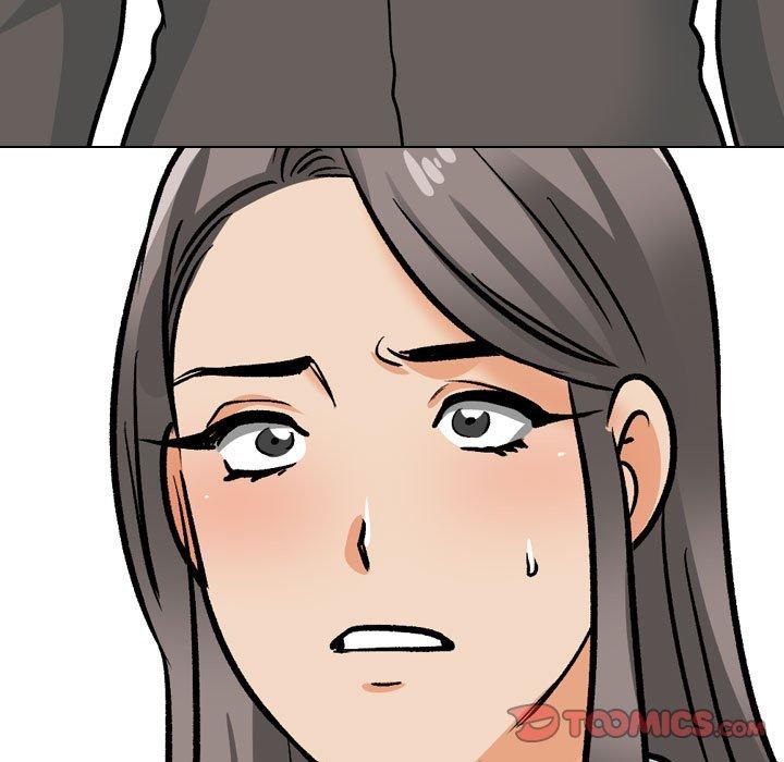 《同事换换爱》漫画 第197話