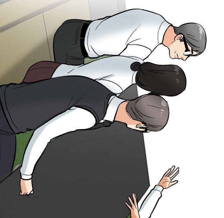 《同事换换爱》漫画 第197話