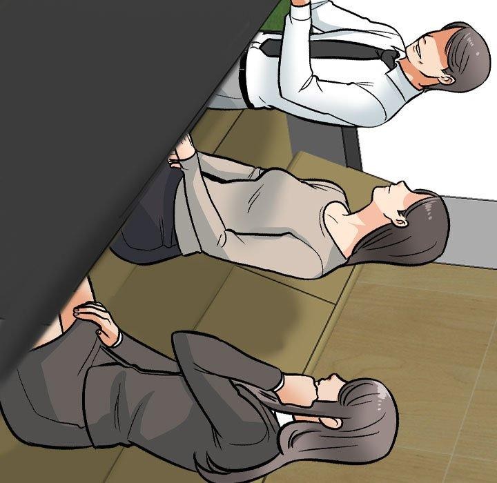 《同事换换爱》漫画 第197話