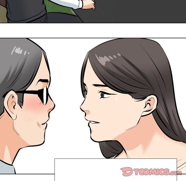 《同事换换爱》漫画 第197話