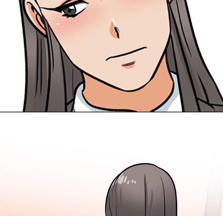 《同事换换爱》漫画 第197話