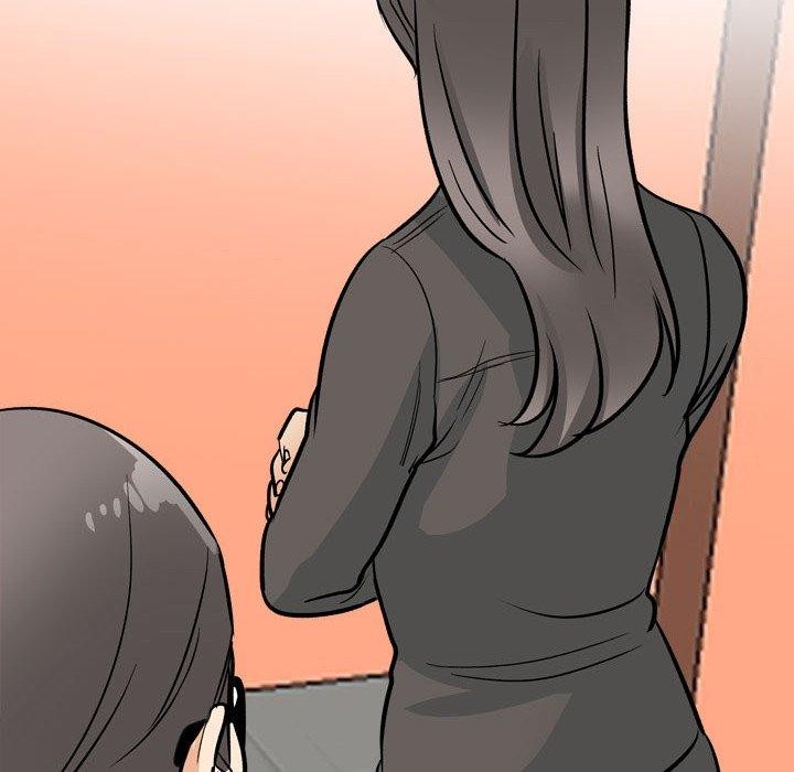 《同事换换爱》漫画 第197話