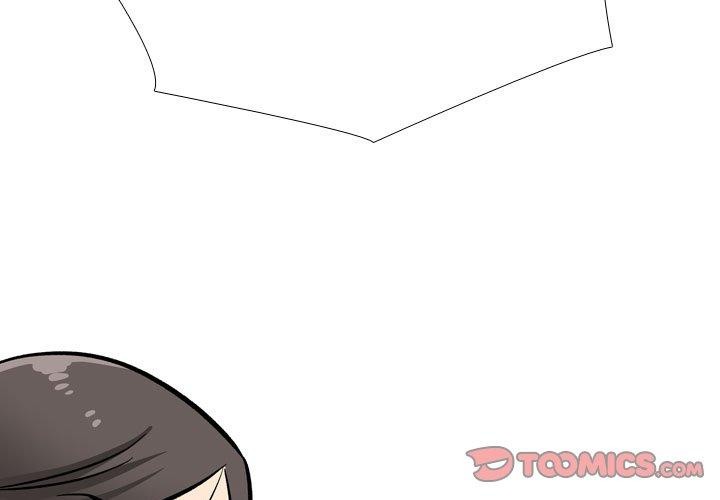 《同事换换爱》漫画 第198話