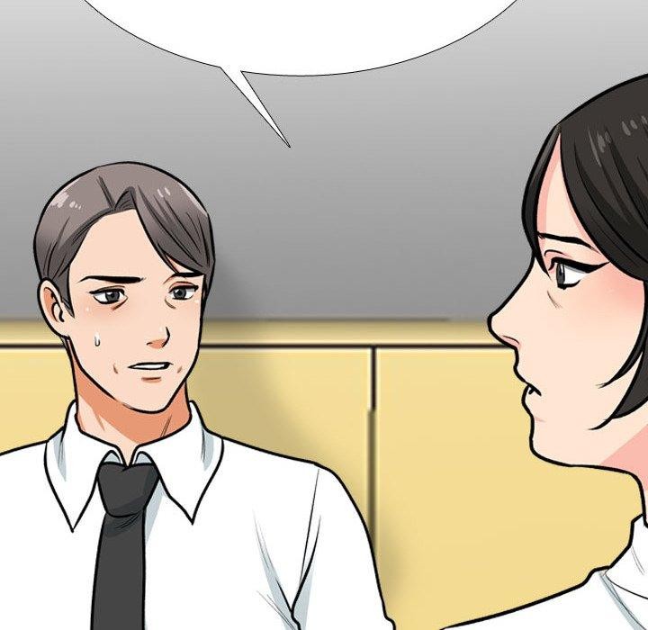 《同事换换爱》漫画 第198話
