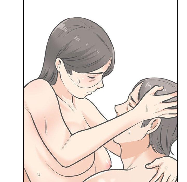 《同事换换爱》漫画 第198話