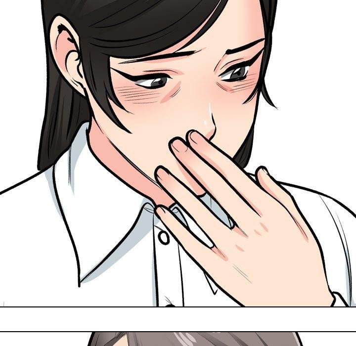 《同事换换爱》漫画 第198話
