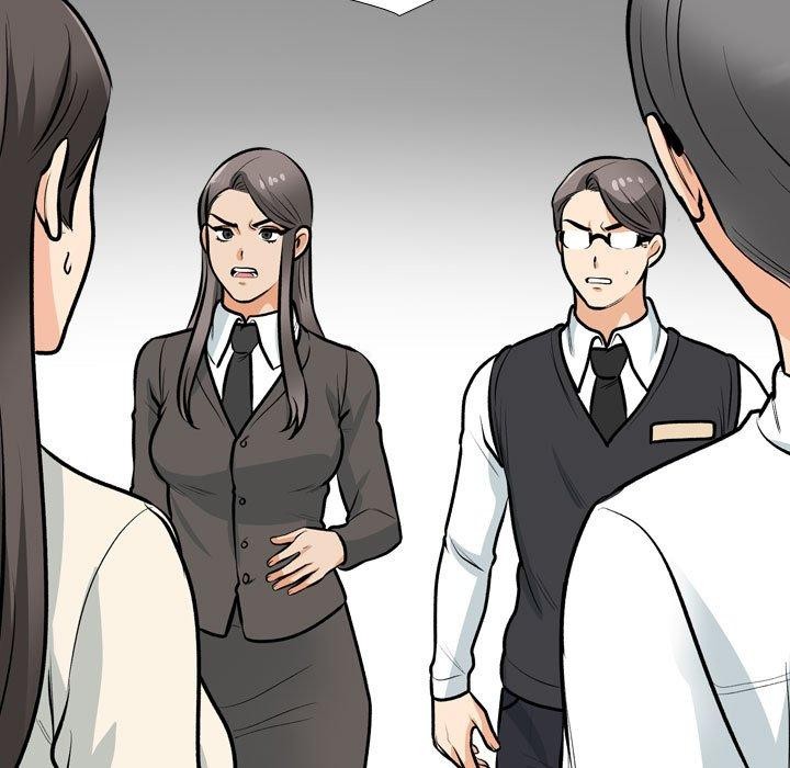 《同事换换爱》漫画 第198話