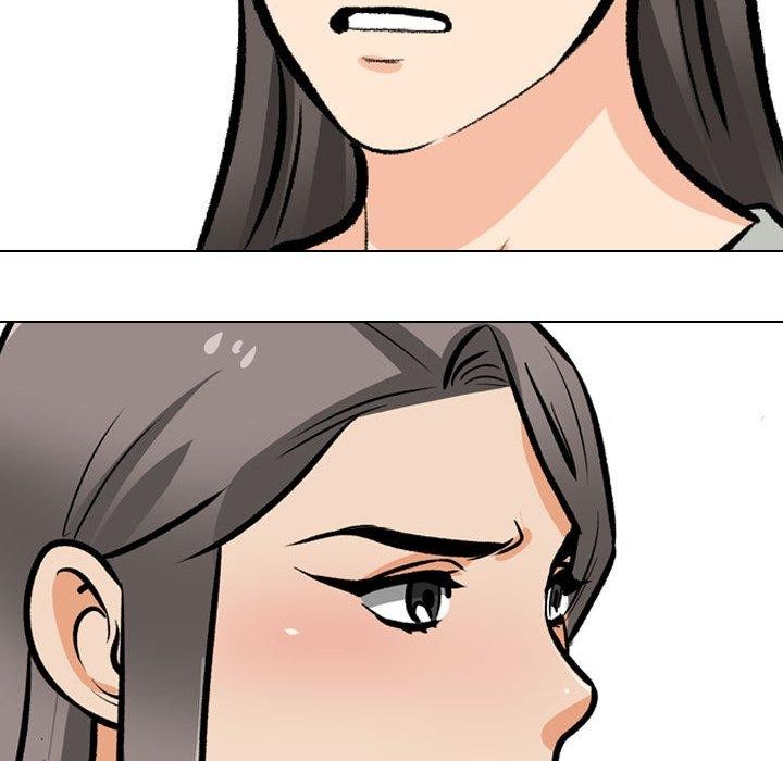 《同事换换爱》漫画 第198話