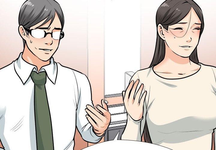 《同事换换爱》漫画 第199話